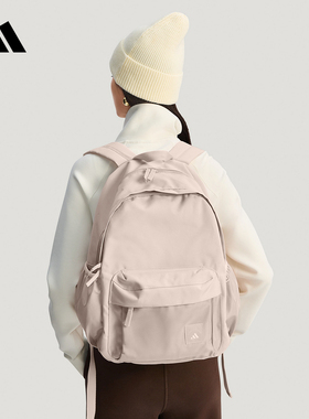 adidas阿迪达斯双拉链粉色学生书包春女Material双肩背包 KR5118