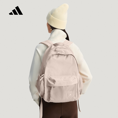 adidas阿迪达斯双拉链粉色学生书包春女Material双肩背包 KR5118