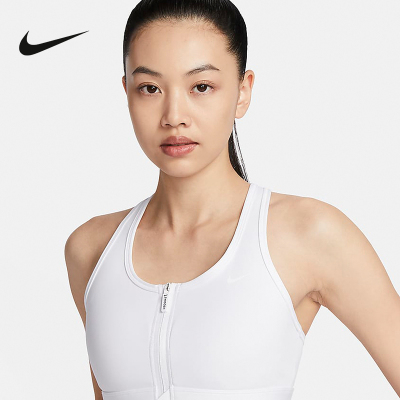 Nike耐克SWOOSH女子中强度支撑速干衬垫前拉链运动内衣FN2732-100