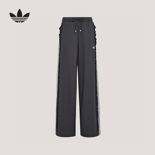 adidas阿迪达斯三叶草复古风荷叶边针织运动裤 KU9385 春女抽绳长裤