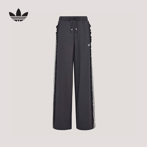 adidas阿迪达斯三叶草复古风荷叶边针织运动裤春女抽绳长裤KU9385