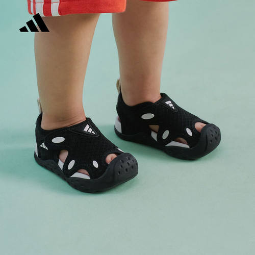 adidas阿迪达斯男婴童STARSTRIDE沙滩鞋拖鞋2026夏凉鞋 KI6483