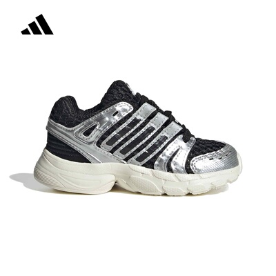 adidas阿迪达斯男婴童鞋春ADISTAR CONTROL 5经典运动鞋 KK4253