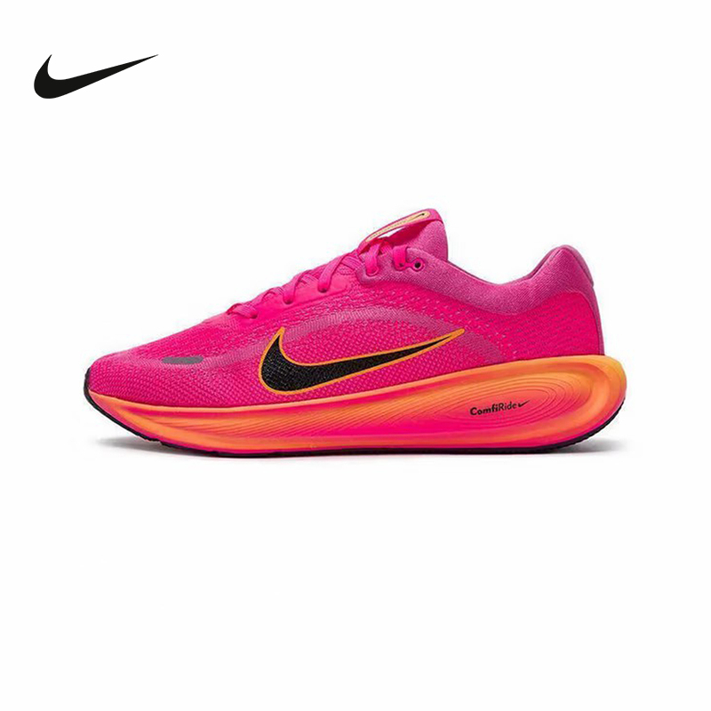 Nike耐克女鞋STELLAR RIDE专业跑步鞋冬新款大童运动鞋HQ3266-603