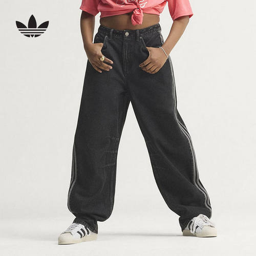 阿迪达斯 （adidas）|（新款）2026冬女牛仔长裤 KQ6474