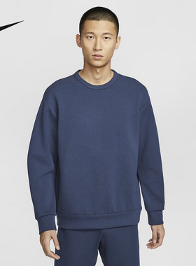 NIKE耐克2025春季男子针织套头衫运动休闲卫衣圆领上衣HQ6965-451