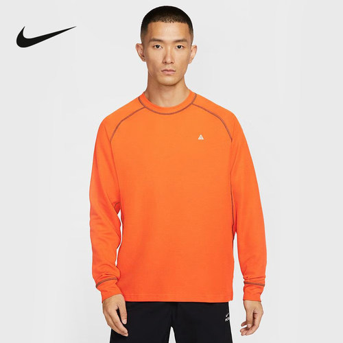NIKE耐克ACG男子卫衣DRI-FIT ADV户外速干透气长袖上衣HV0586-819