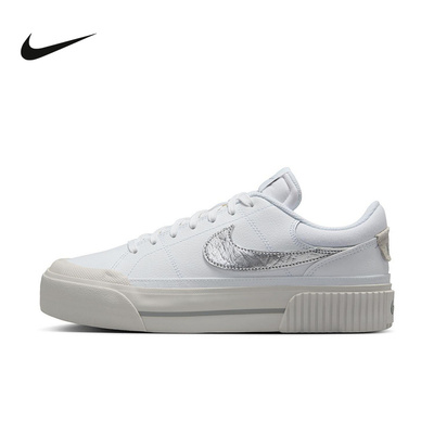 Nike耐克女鞋COURT LEGACY白银色低帮平底鞋小白鞋板鞋HQ2307-100