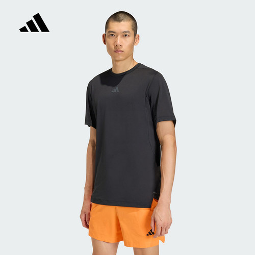 adidas阿迪达斯D4T ESSENTIALS速干跑步半袖26夏男短袖T恤 KE9932