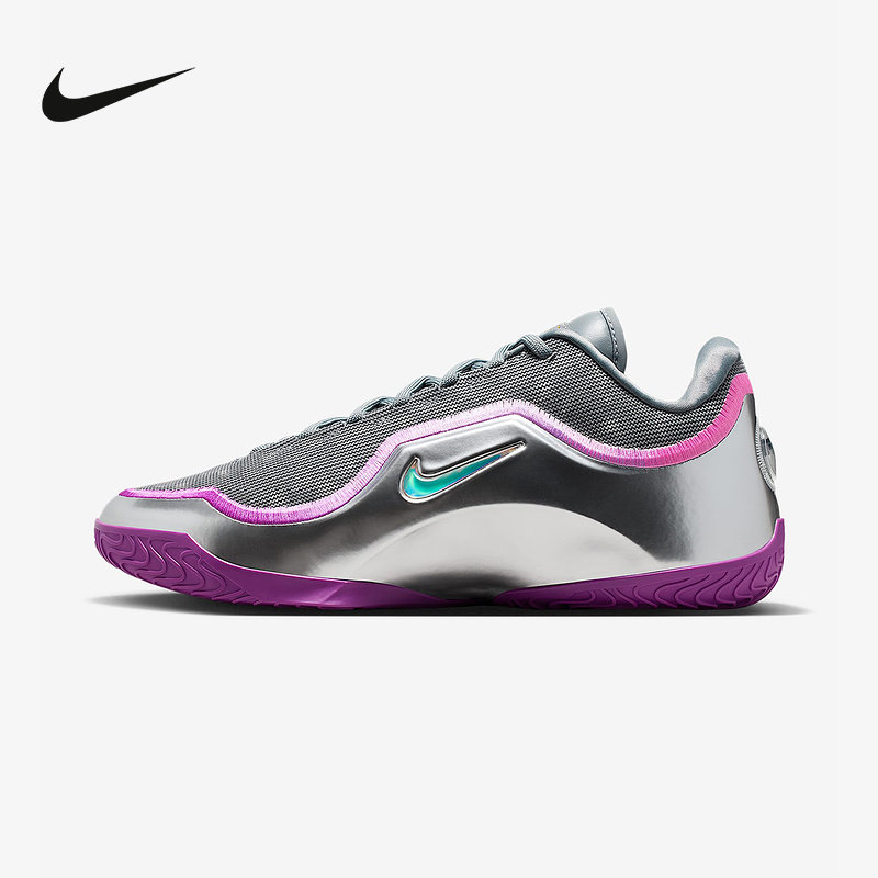 Nike耐克男鞋詹姆斯23LeBron XXIII EP园区冠军篮球鞋IF0693-002