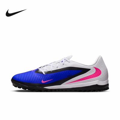 NIKE耐克暗煞系列男鞋PHANTOM 6 LOW TF碎钉低帮足球鞋HQ2325-446