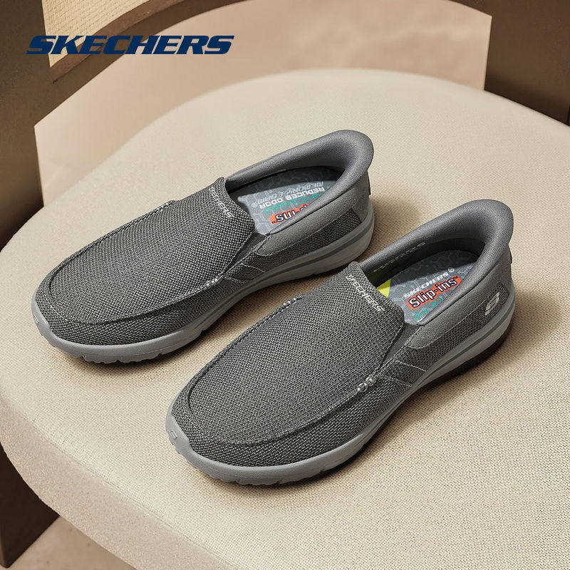 SKECHERS(斯凯奇)|（新款）2026春男休闲鞋 205754-GRY,运动鞋new,运动休闲鞋,淘宝优惠券,粉丝福利购,淘宝优惠卷