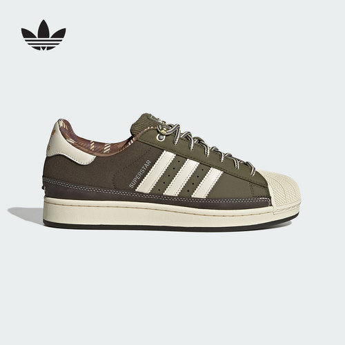阿迪达斯 （adidas）|（新款）2025冬中性SUPERSTAR JR6991