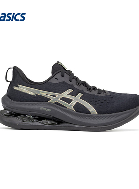 ASICS|（新款）2025F/W男低帮鞋 1011C204-002