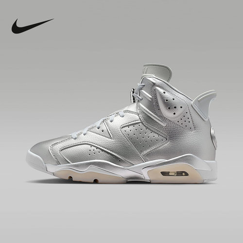 耐克男鞋Air Jordan 6 Retro 银色AJ6复刻运动鞋篮球鞋IQ5135-001