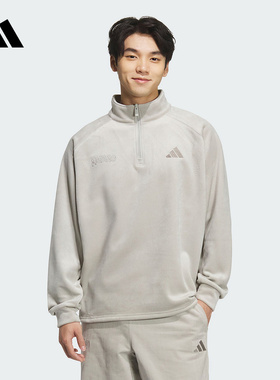 adidas阿迪达斯拉链半开襟套头运动衫2025冬男插肩袖卫衣 KR0222