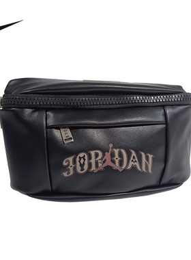 NIKE耐克单肩包男女包2026新款Jordan运动包斜挎包腰包IV4749-010