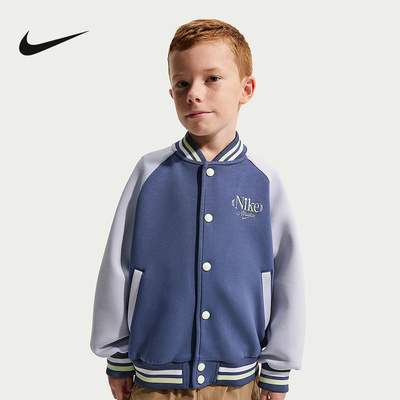 NIKE耐克幼童针织夹克26春新款男女童装休闲外套棒球服IR8083-057