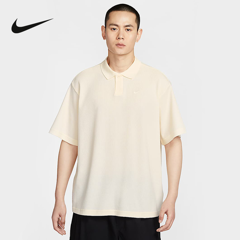 NIKE耐克男子华夫格短袖翻领POLO衫夏新款刺绣小勾T恤IF0377-110