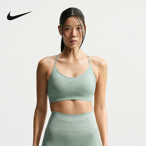 Nike耐克PRO女运动内衣速干低强度支撑衬垫训练BRA背心IB9844-006