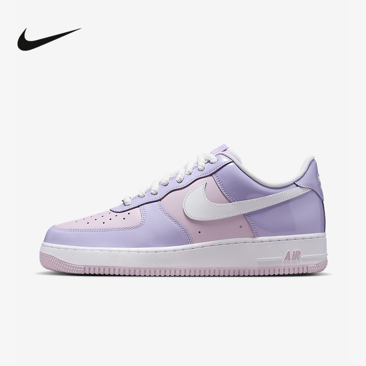 Nike耐克男鞋空军一号AIR FORCE 1 AF1白粉紫低帮板鞋HV9405-500