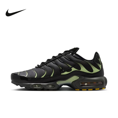 NIKE耐克男鞋26春新款Air Max Plus运动鞋老爹鞋跑步鞋DM0032-035