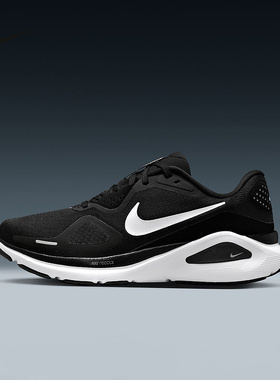 NIKE耐克女鞋STRUCTURE 26运动鞋训练鞋稳定支撑跑步鞋HJ1101-003