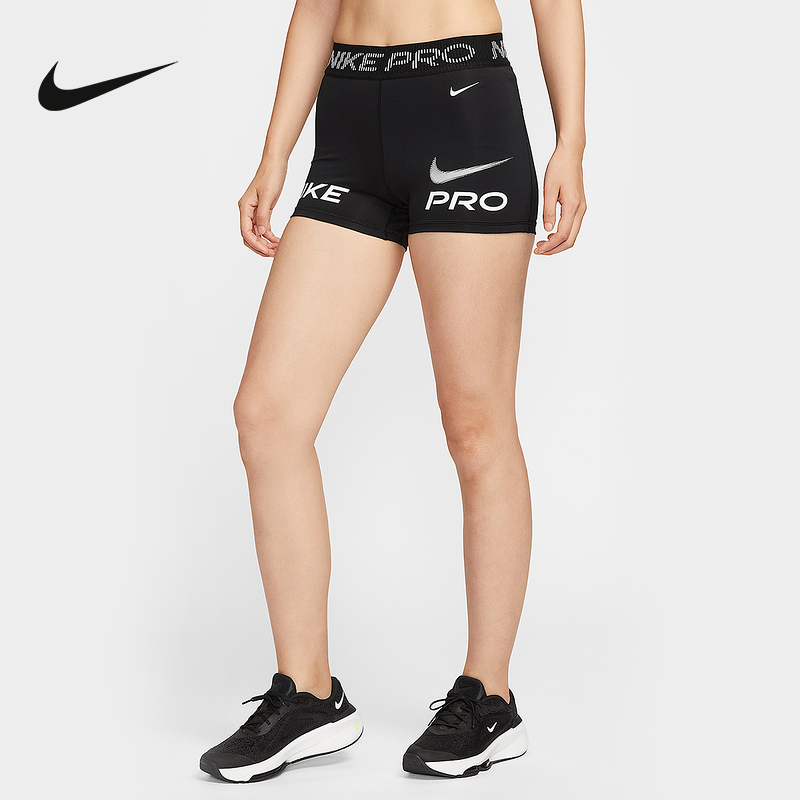 耐克NIKE PRO女子速干骑行短裤秋季新款中腰训练运动裤HV2465-010