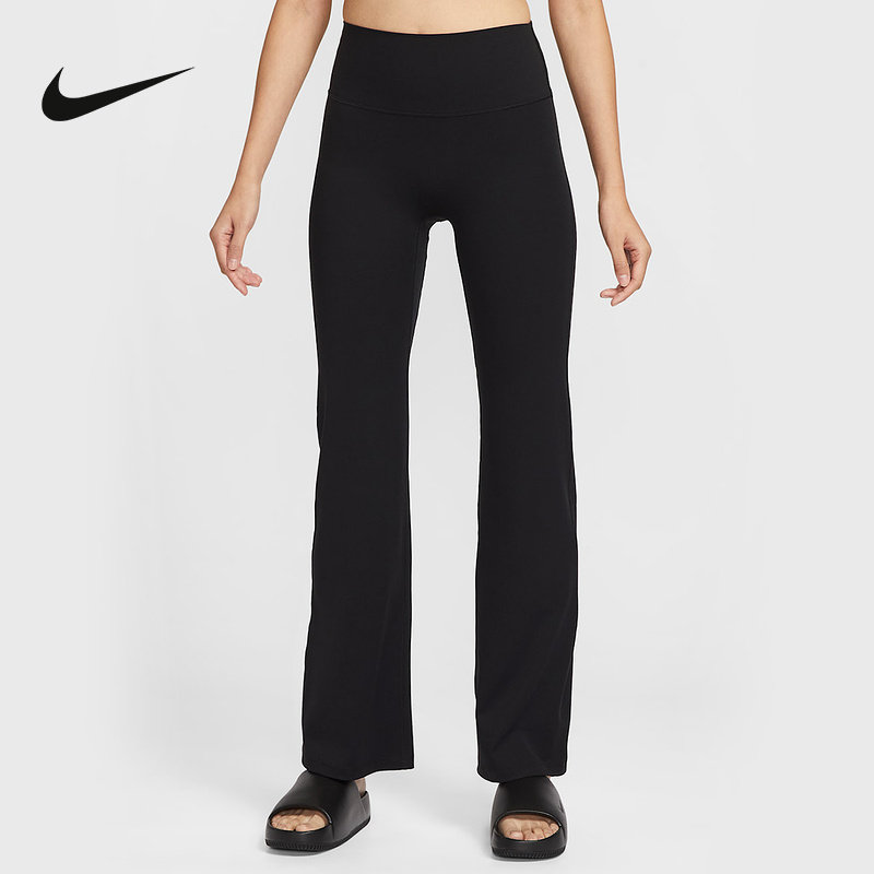 NIKE耐克女裤2026春季新款修身直筒瑜伽运动针织长裤 II5224-010