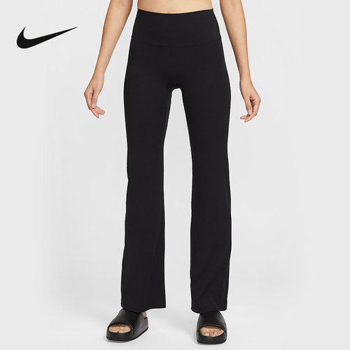 NIKE耐克女裤2026春季新款修身直筒瑜伽运动针织长裤 II5224-010