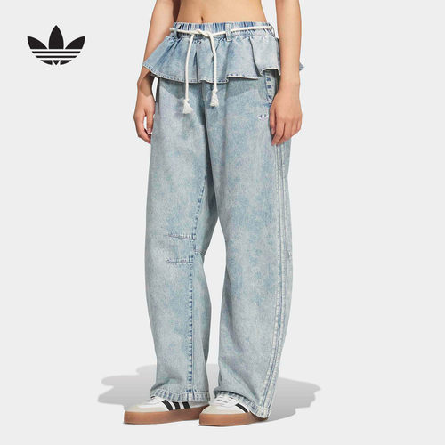 adidas阿迪达斯三叶草荷叶边牛仔运动裤2026夏女休闲长裤 KT3051