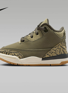 Nike耐克男女童鞋Air Jordan 3 AJ3婴童休闲运动篮球鞋DM0968-202