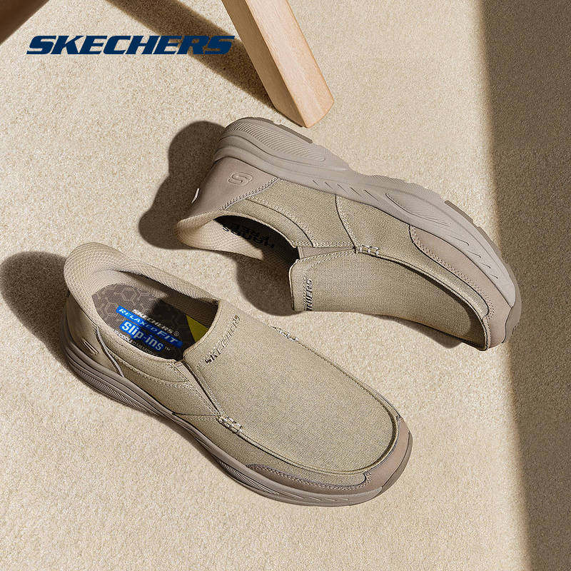 斯凯奇闪穿鞋26春男款乐福鞋休闲豆豆鞋一脚蹬懒人鞋 205803/TPE,运动鞋new,运动休闲鞋,淘宝优惠券,粉丝福利购,淘宝优惠卷