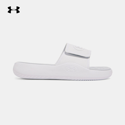 安德玛UA秋夏新款Ignite Pro 8运动休闲拖鞋轻便舒适6000337-101