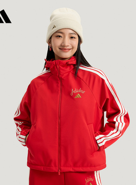 adidas阿迪达斯新年款马年红色软壳夹克春女梭织连帽外套 KU8972