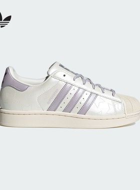 阿迪达斯 （adidas）|（新款）2025冬女SUPERSTAR JR6984