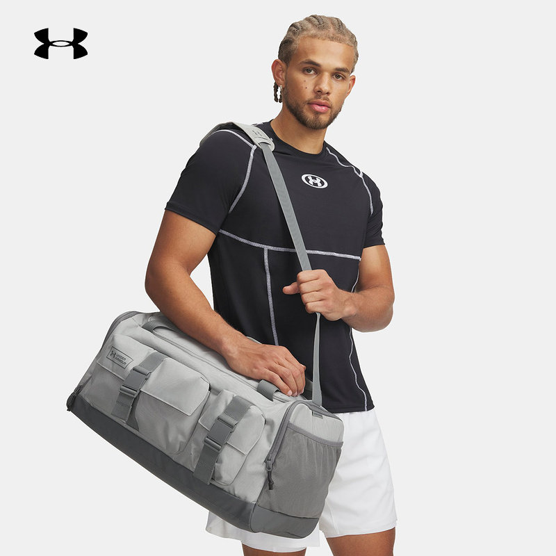 安德玛26新款Gametime Pro男女训练运动旅行包健身包 1381916-069,运动包/户外包/配件,挎包/拎包/休闲包,淘宝优惠券,粉丝福利购,淘宝优惠卷