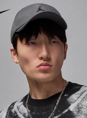 NIKE耐克棒球帽男女帽子2025秋季AJ运动帽休闲帽鸭舌帽HM5750-068