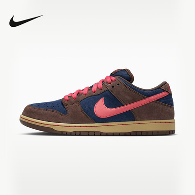 Nike耐克男鞋SB Dunk Low Pro巴洛克棕蓝粉休闲滑板鞋HQ1625-200