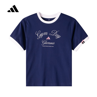 adidas阿迪达斯半袖2026夏女短款休闲舒适运动字母短袖T恤 KB7197