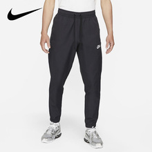 Nike耐克男裤夏季新款锥形束脚裤运动裤机能风梭织长裤DD5311-010