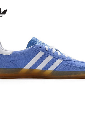 adidas阿迪达斯三叶草T头鞋26春女GAZELLE INDOOR德训板鞋KH6038