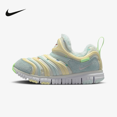 NIKE耐克男女童鞋DYNAMO FREE毛毛虫幼童运动鞋宝宝鞋IM6694-101