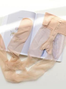 0裆超薄款痕脚尖全透明丝袜夏季隐形光腿连裤袜黑色肉色船袜简约