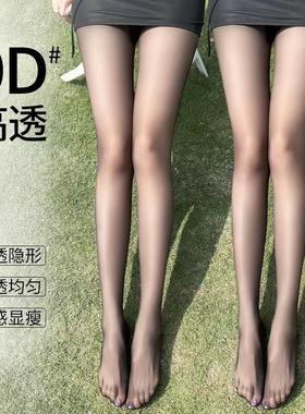 od高透黑丝女夏薄款幂式黑丝袜春秋款黑色光腿美肤袜丝袜船袜防晒
