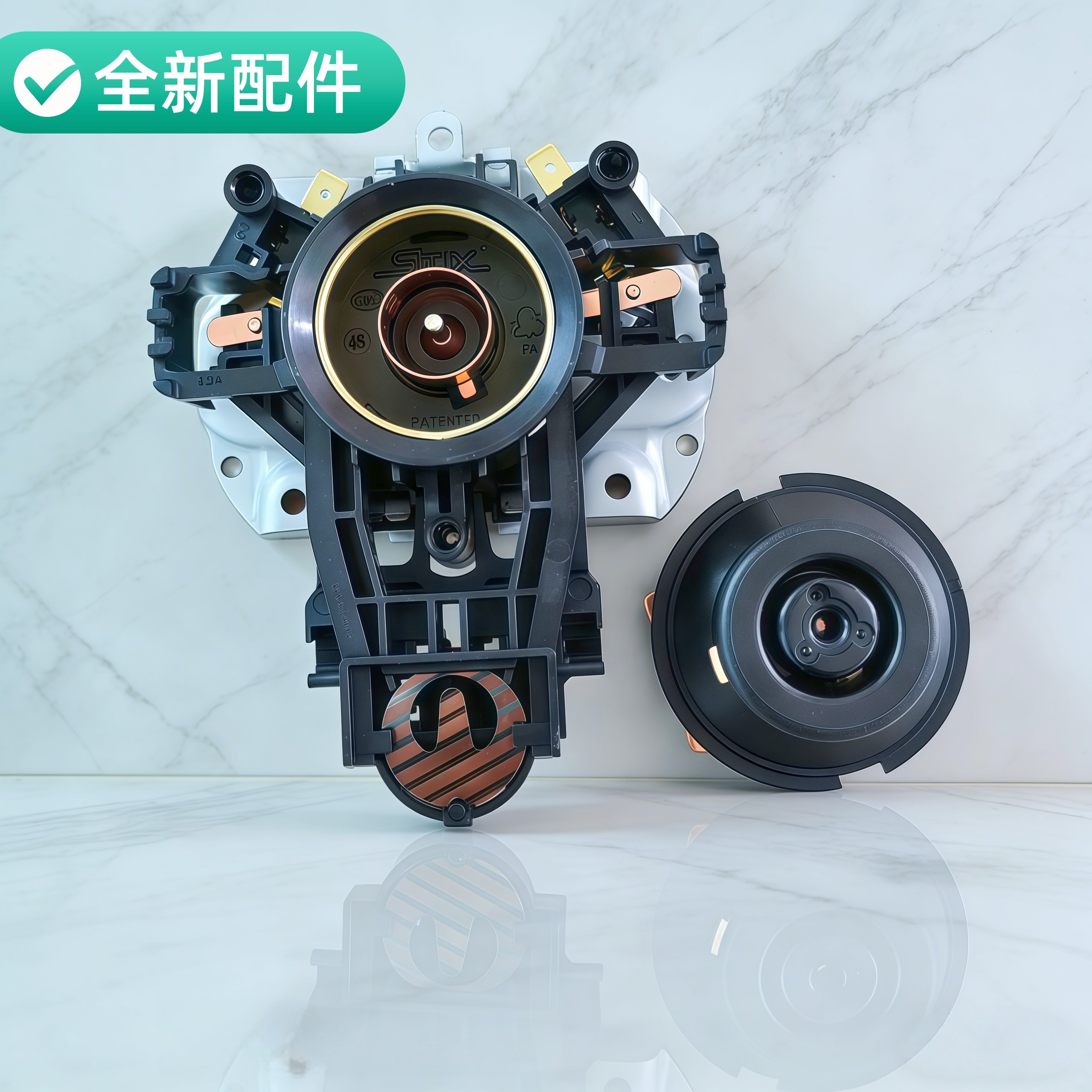 适用小米电水壶米家电热水壶烧水壶耦合器MJDSH02YM底座配件全新