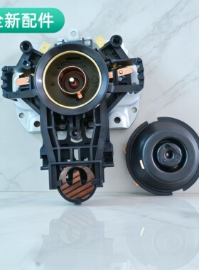 适用苏泊尔电热水壶烧水壶耦合器strix温控器U1867原底座配件大全