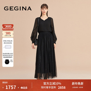 半身裙 网纱亮片A字仙女超仙长款 GEGINA吉吉娜商场款 高腰气质时尚