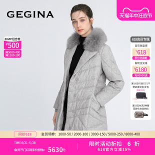 桑蚕丝外套 GEGINA吉吉娜超大狐狸毛领羽绒服女中长款 白鹅绒