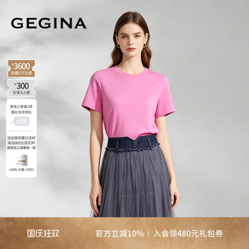 春夏新品圆领纯色T恤上衣